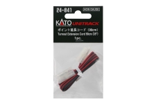 KATO-Lemke K24-841 - N - Weichenverlängerungskabel